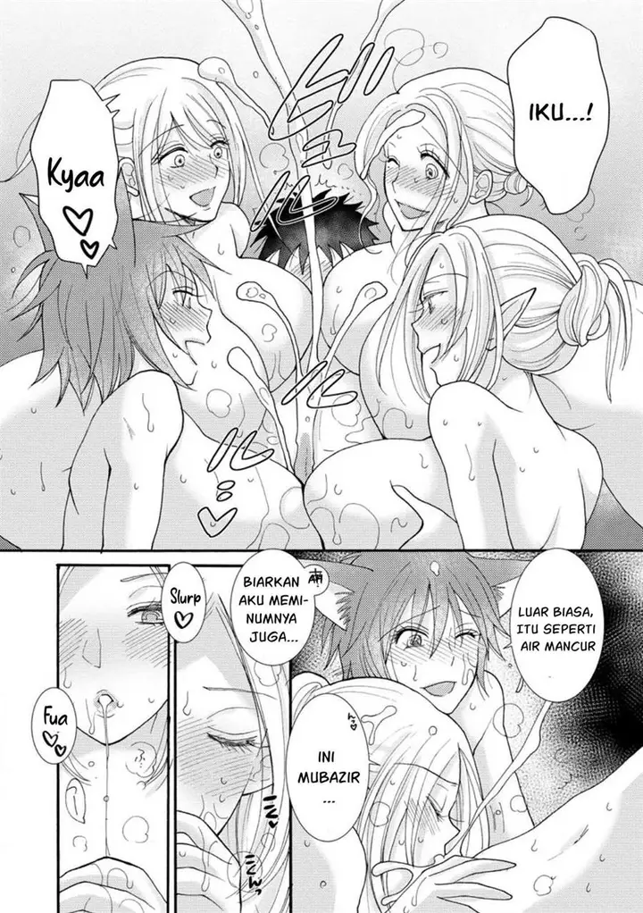image-komik-ataerareta-skill-wo-tsukatte-kasei-de-isekai-bijotachi-to-ichaicha-shitai-chapter-13-13/32