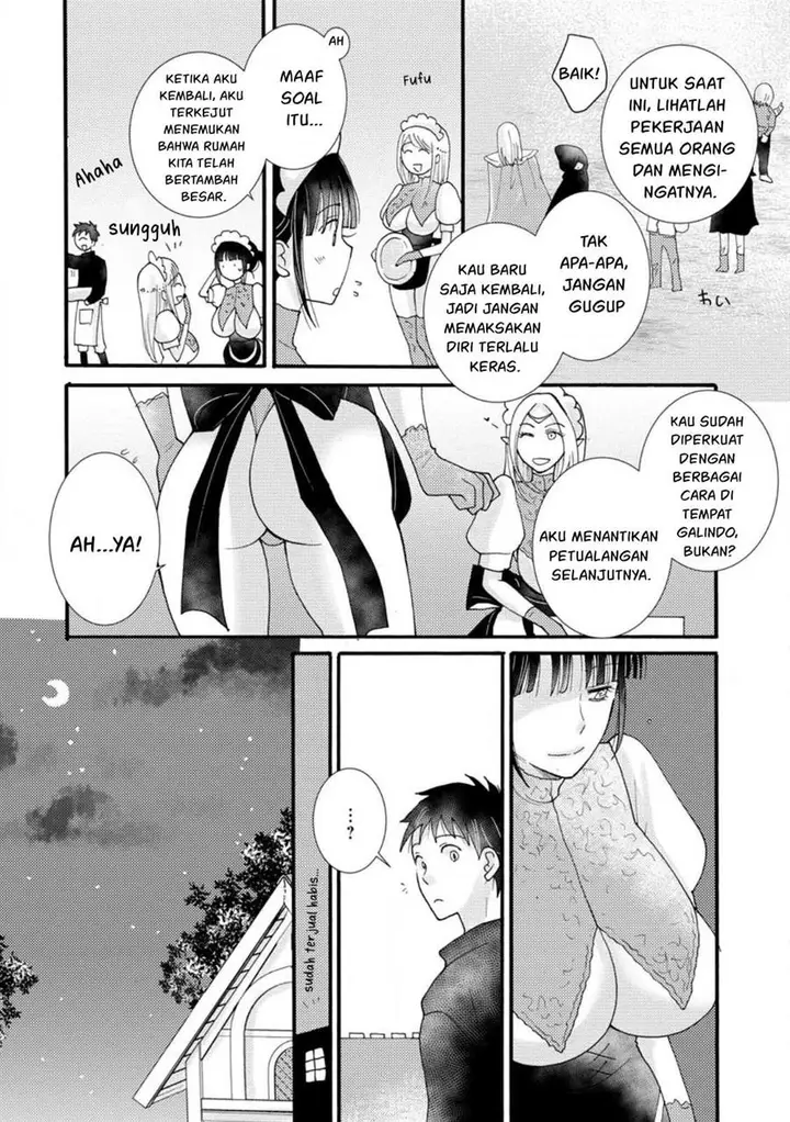 image-komik-ataerareta-skill-wo-tsukatte-kasei-de-isekai-bijotachi-to-ichaicha-shitai-chapter-13-18/32