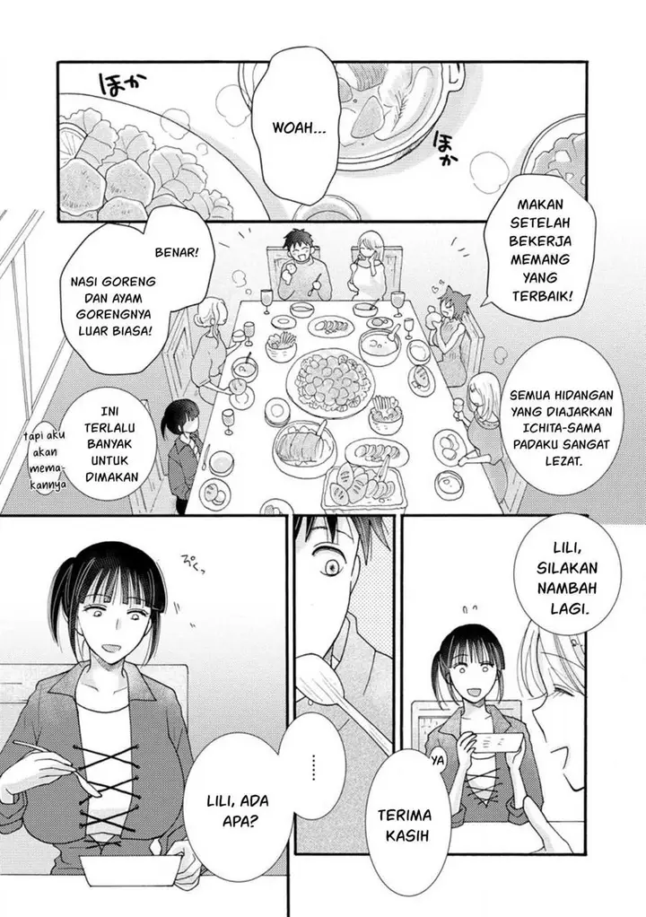 image-komik-ataerareta-skill-wo-tsukatte-kasei-de-isekai-bijotachi-to-ichaicha-shitai-chapter-13-19/32
