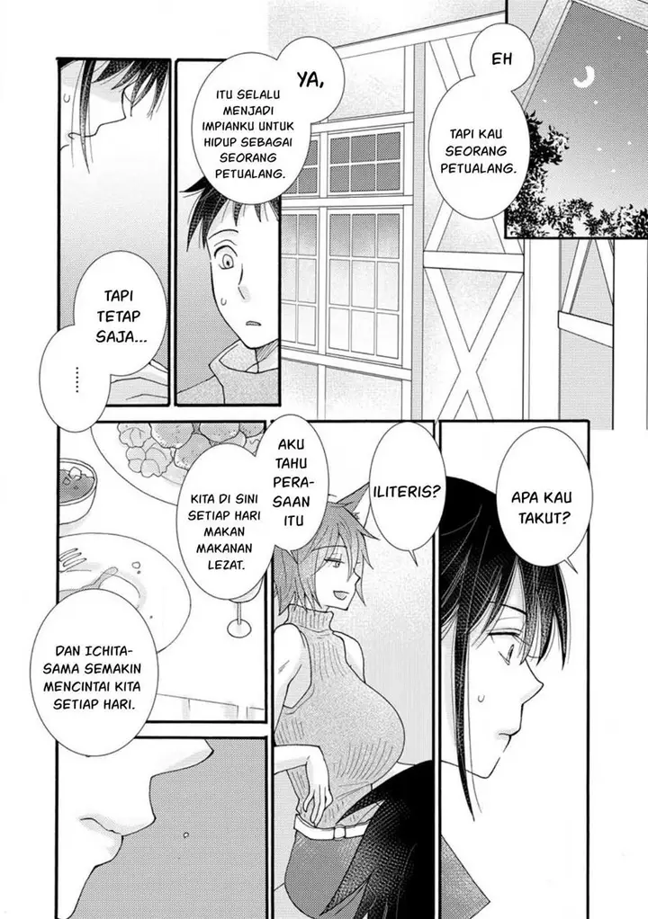 image-komik-ataerareta-skill-wo-tsukatte-kasei-de-isekai-bijotachi-to-ichaicha-shitai-chapter-13-21/32