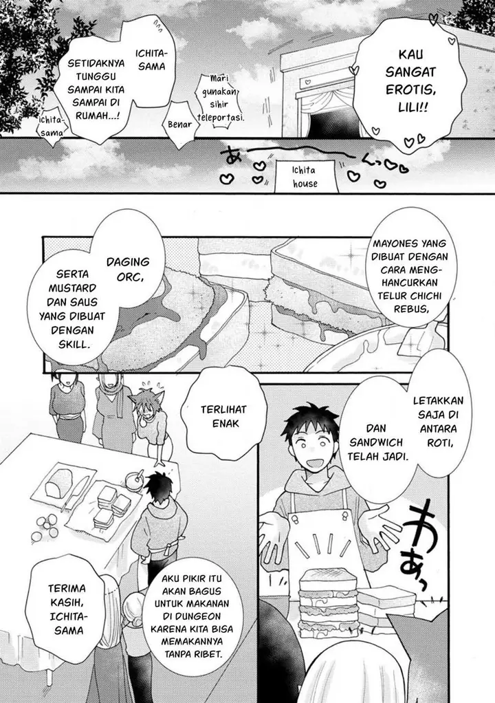 image-komik-ataerareta-skill-wo-tsukatte-kasei-de-isekai-bijotachi-to-ichaicha-shitai-chapter-13-27/32