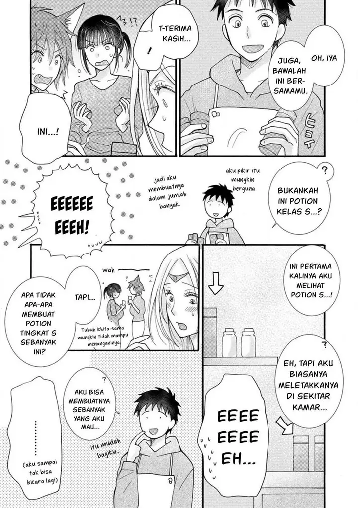 image-komik-ataerareta-skill-wo-tsukatte-kasei-de-isekai-bijotachi-to-ichaicha-shitai-chapter-13-28/32