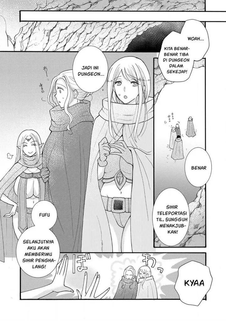image-komik-ataerareta-skill-wo-tsukatte-kasei-de-isekai-bijotachi-to-ichaicha-shitai-chapter-14-1/32