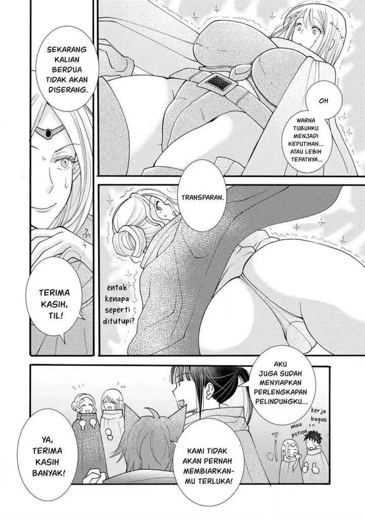 image-komik-ataerareta-skill-wo-tsukatte-kasei-de-isekai-bijotachi-to-ichaicha-shitai-chapter-14-2/32