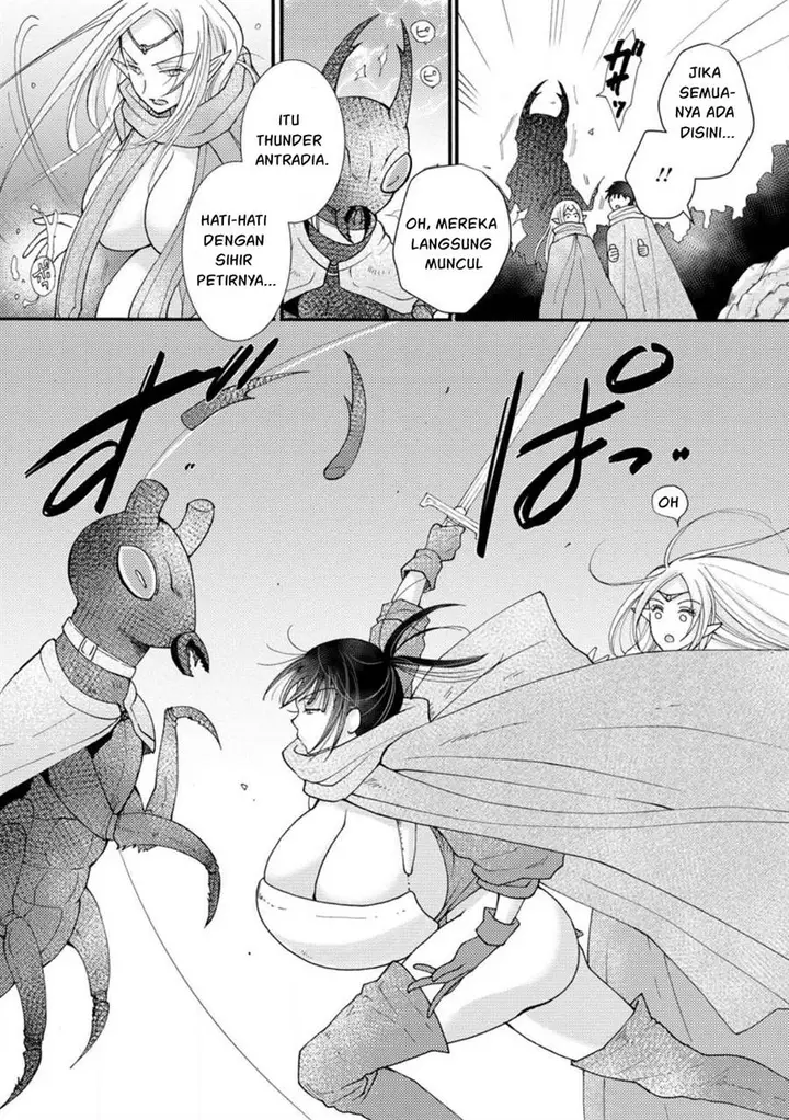 image-komik-ataerareta-skill-wo-tsukatte-kasei-de-isekai-bijotachi-to-ichaicha-shitai-chapter-14-3/32