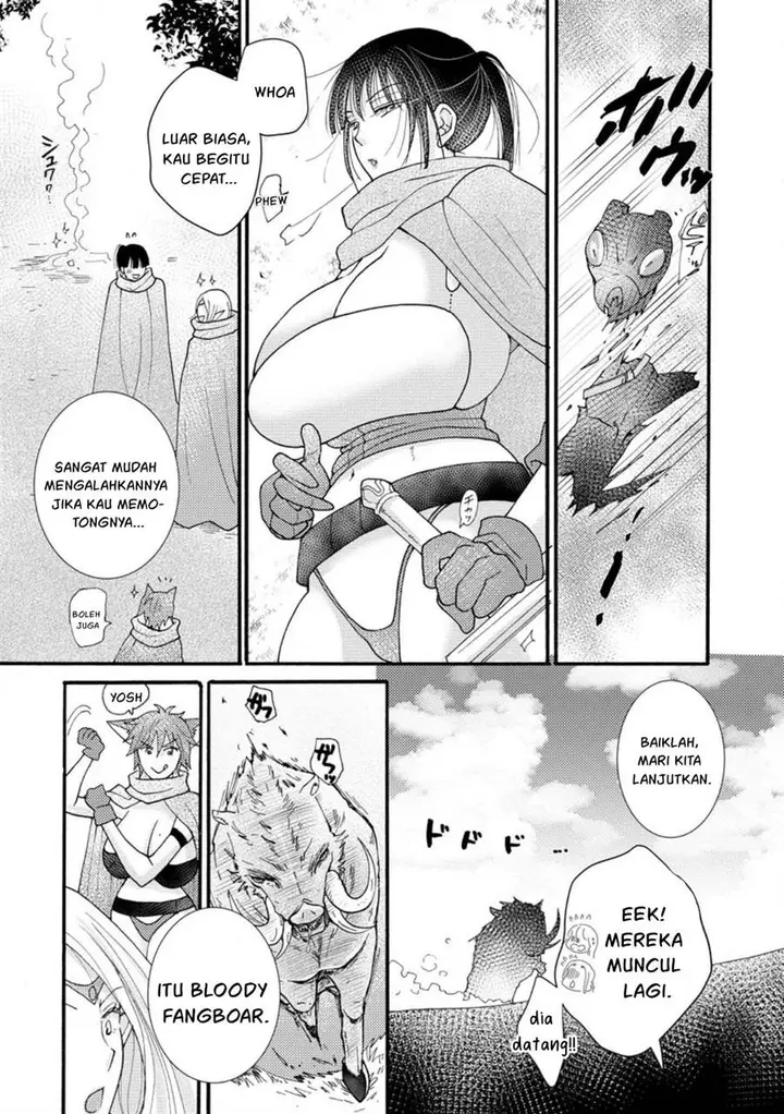 image-komik-ataerareta-skill-wo-tsukatte-kasei-de-isekai-bijotachi-to-ichaicha-shitai-chapter-14-4/32