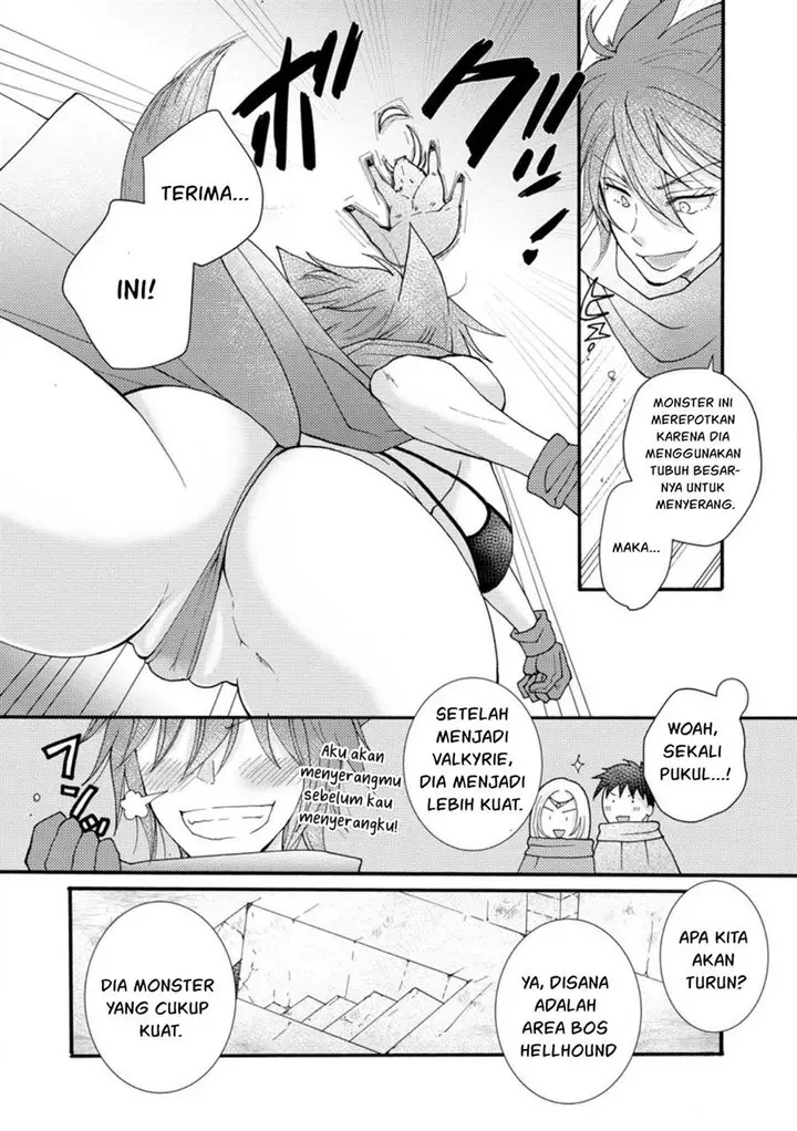 image-komik-ataerareta-skill-wo-tsukatte-kasei-de-isekai-bijotachi-to-ichaicha-shitai-chapter-14-5/32