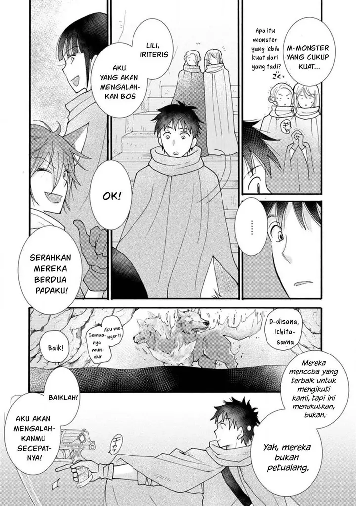 image-komik-ataerareta-skill-wo-tsukatte-kasei-de-isekai-bijotachi-to-ichaicha-shitai-chapter-14-6/32