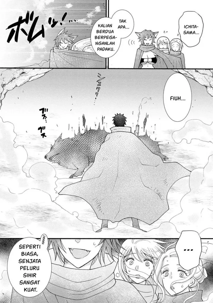 image-komik-ataerareta-skill-wo-tsukatte-kasei-de-isekai-bijotachi-to-ichaicha-shitai-chapter-14-7/32