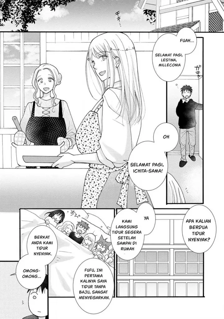 image-komik-ataerareta-skill-wo-tsukatte-kasei-de-isekai-bijotachi-to-ichaicha-shitai-chapter-14-11/32
