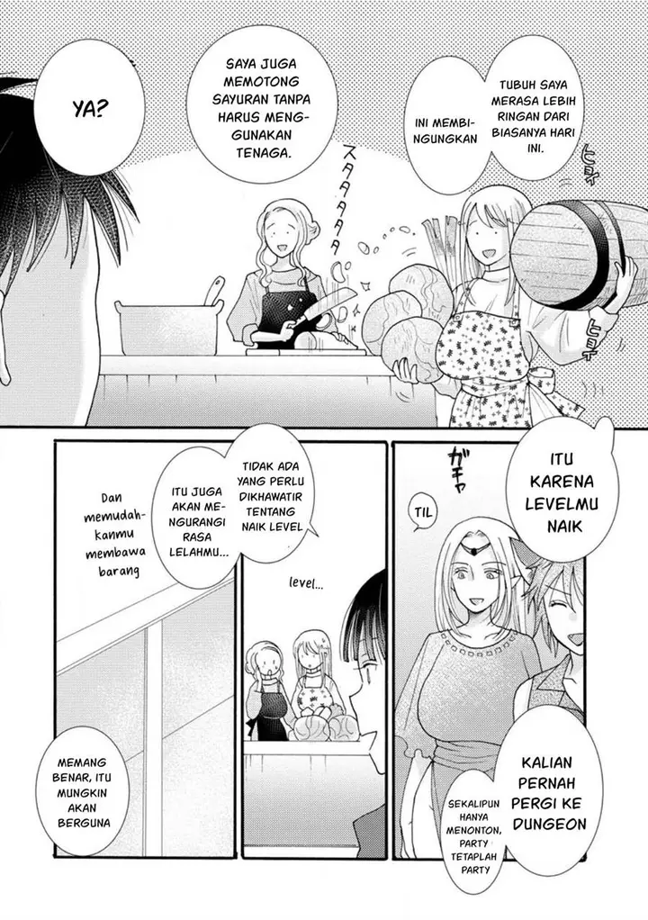 image-komik-ataerareta-skill-wo-tsukatte-kasei-de-isekai-bijotachi-to-ichaicha-shitai-chapter-14-12/32