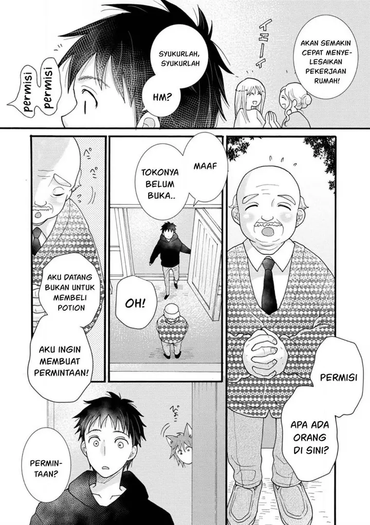 image-komik-ataerareta-skill-wo-tsukatte-kasei-de-isekai-bijotachi-to-ichaicha-shitai-chapter-14-13/32