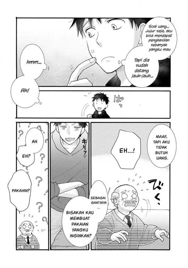 image-komik-ataerareta-skill-wo-tsukatte-kasei-de-isekai-bijotachi-to-ichaicha-shitai-chapter-14-16/32