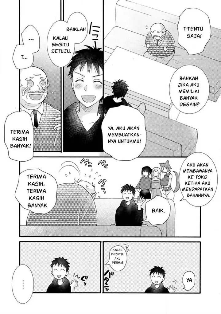 image-komik-ataerareta-skill-wo-tsukatte-kasei-de-isekai-bijotachi-to-ichaicha-shitai-chapter-14-17/32