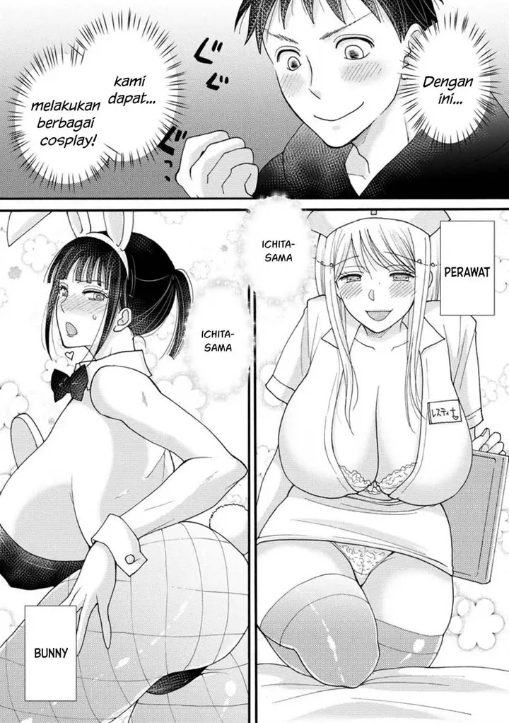 image-komik-ataerareta-skill-wo-tsukatte-kasei-de-isekai-bijotachi-to-ichaicha-shitai-chapter-14-18/32