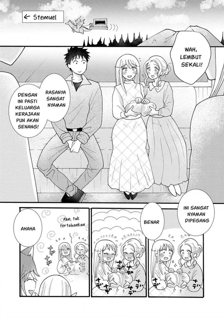 image-komik-ataerareta-skill-wo-tsukatte-kasei-de-isekai-bijotachi-to-ichaicha-shitai-chapter-14-23/32