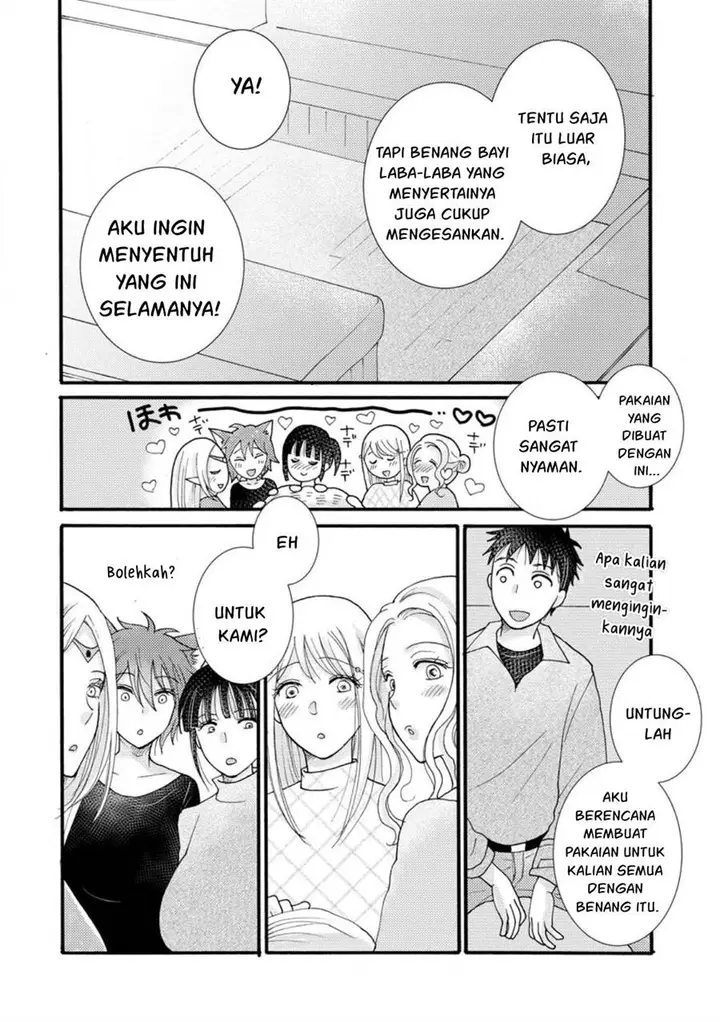 image-komik-ataerareta-skill-wo-tsukatte-kasei-de-isekai-bijotachi-to-ichaicha-shitai-chapter-14-24/32