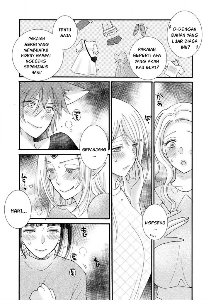 image-komik-ataerareta-skill-wo-tsukatte-kasei-de-isekai-bijotachi-to-ichaicha-shitai-chapter-14-25/32