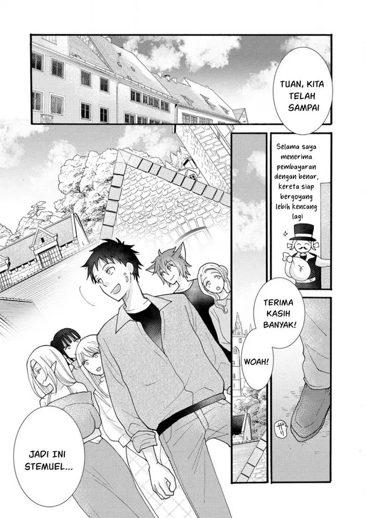 image-komik-ataerareta-skill-wo-tsukatte-kasei-de-isekai-bijotachi-to-ichaicha-shitai-chapter-14-30/32