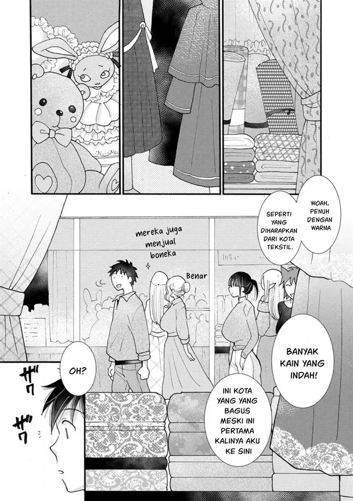 image-komik-ataerareta-skill-wo-tsukatte-kasei-de-isekai-bijotachi-to-ichaicha-shitai-chapter-15-1/32