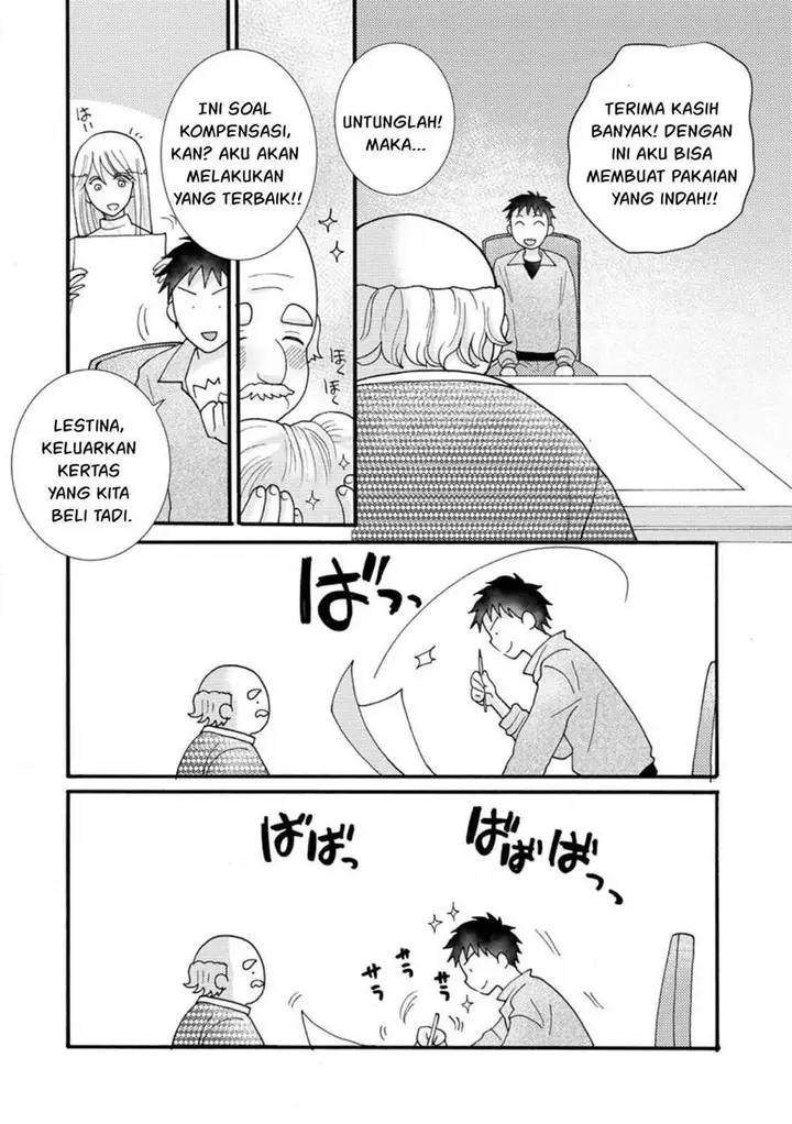 image-komik-ataerareta-skill-wo-tsukatte-kasei-de-isekai-bijotachi-to-ichaicha-shitai-chapter-15-4/32