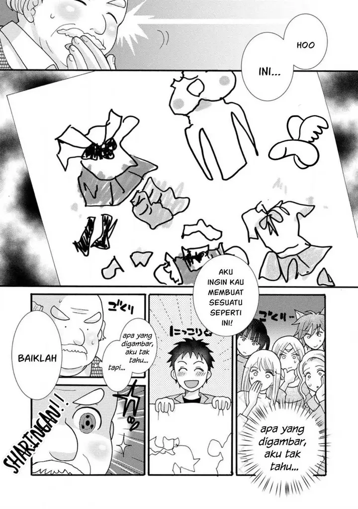 image-komik-ataerareta-skill-wo-tsukatte-kasei-de-isekai-bijotachi-to-ichaicha-shitai-chapter-15-5/32