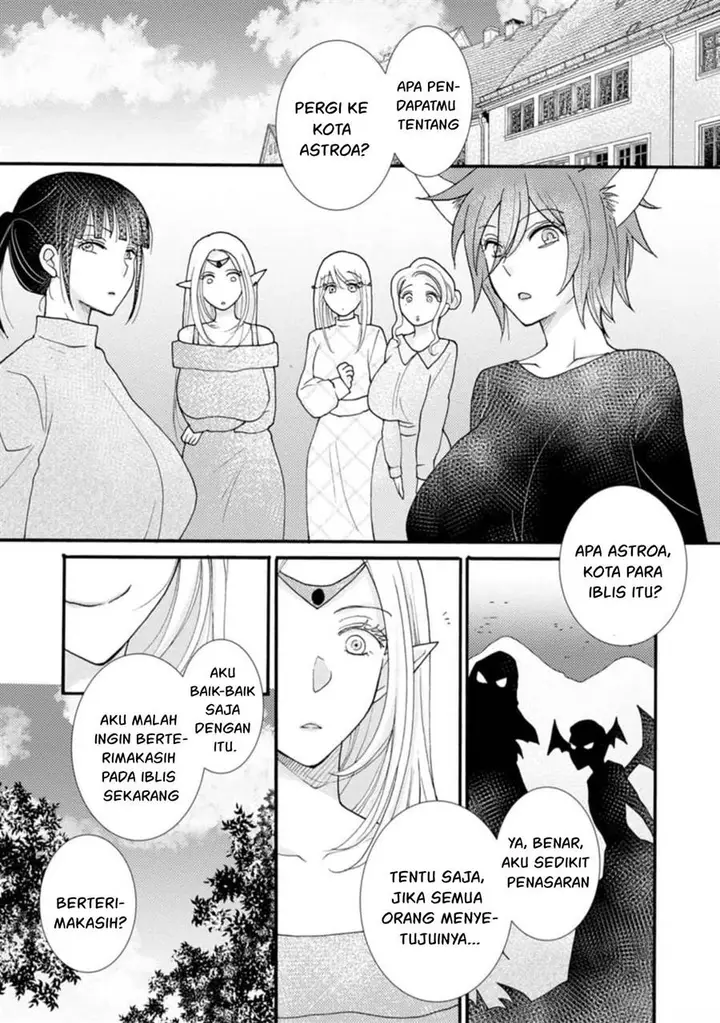 image-komik-ataerareta-skill-wo-tsukatte-kasei-de-isekai-bijotachi-to-ichaicha-shitai-chapter-15-11/32