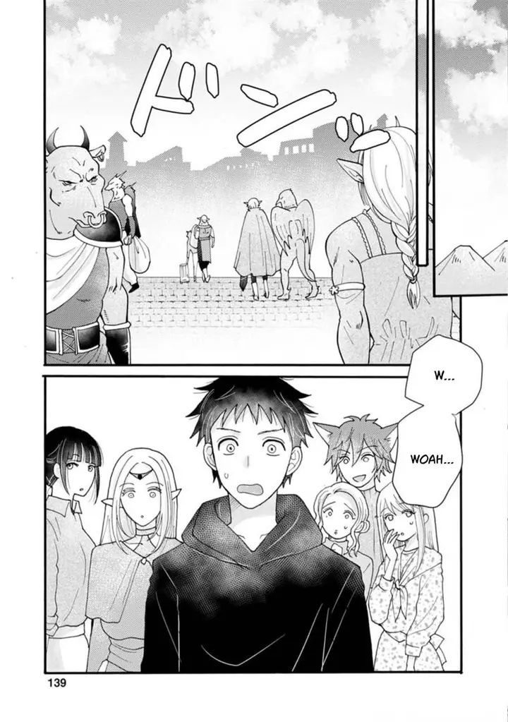 image-komik-ataerareta-skill-wo-tsukatte-kasei-de-isekai-bijotachi-to-ichaicha-shitai-chapter-15-17/32