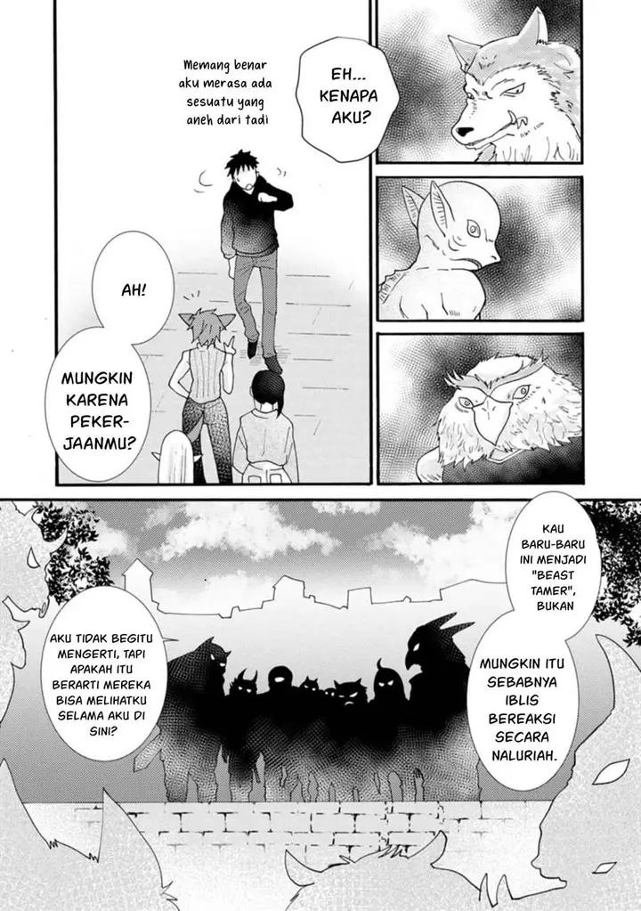 image-komik-ataerareta-skill-wo-tsukatte-kasei-de-isekai-bijotachi-to-ichaicha-shitai-chapter-15-19/32