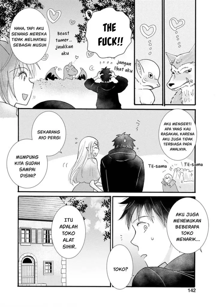 image-komik-ataerareta-skill-wo-tsukatte-kasei-de-isekai-bijotachi-to-ichaicha-shitai-chapter-15-20/32