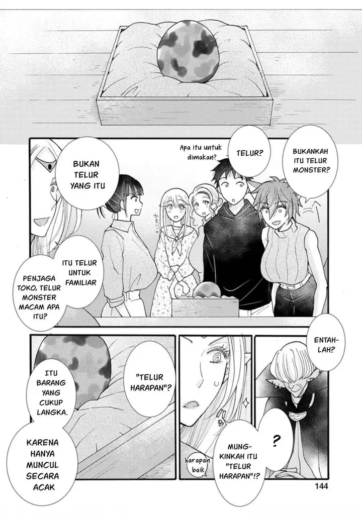 image-komik-ataerareta-skill-wo-tsukatte-kasei-de-isekai-bijotachi-to-ichaicha-shitai-chapter-15-22/32