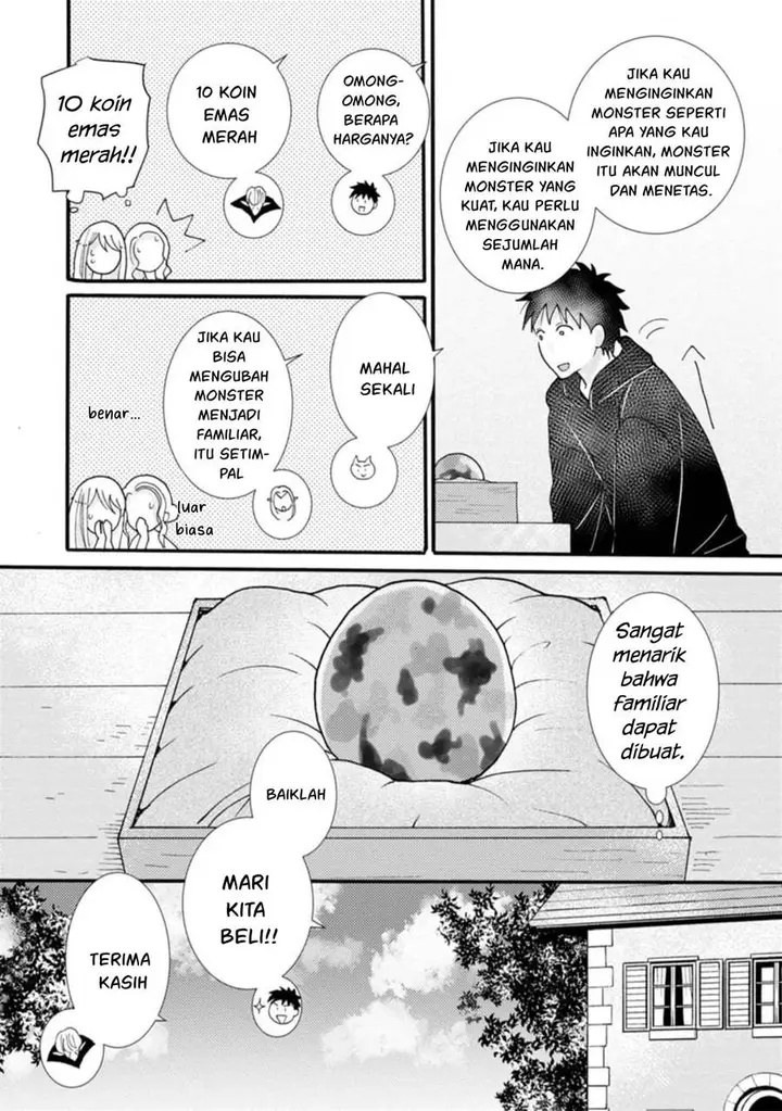 image-komik-ataerareta-skill-wo-tsukatte-kasei-de-isekai-bijotachi-to-ichaicha-shitai-chapter-15-23/32
