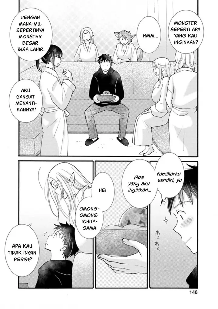 image-komik-ataerareta-skill-wo-tsukatte-kasei-de-isekai-bijotachi-to-ichaicha-shitai-chapter-15-24/32