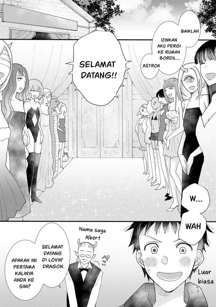image-komik-ataerareta-skill-wo-tsukatte-kasei-de-isekai-bijotachi-to-ichaicha-shitai-chapter-15-26/32