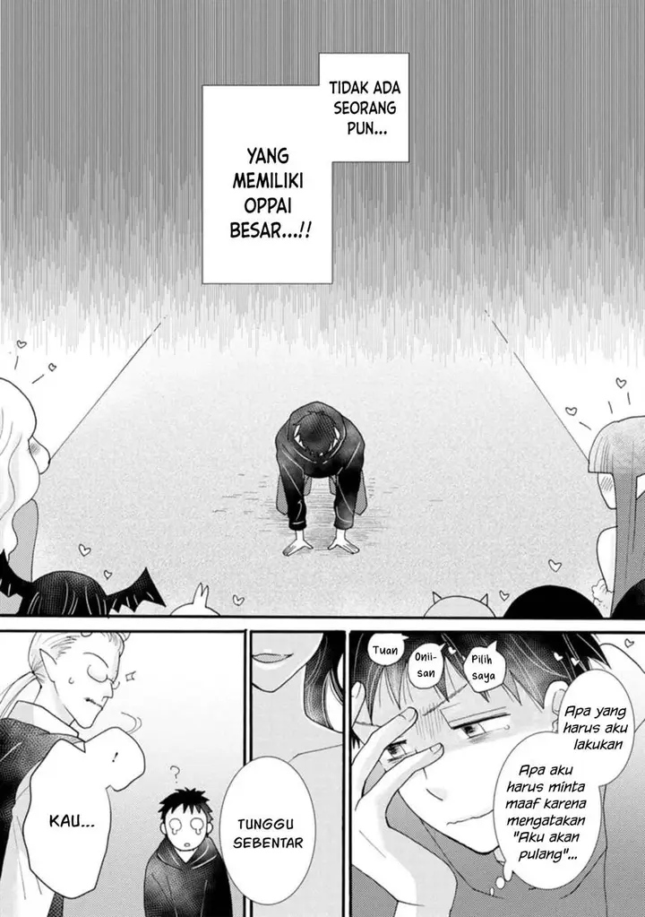 image-komik-ataerareta-skill-wo-tsukatte-kasei-de-isekai-bijotachi-to-ichaicha-shitai-chapter-15-28/32