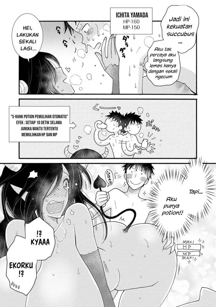 image-komik-ataerareta-skill-wo-tsukatte-kasei-de-isekai-bijotachi-to-ichaicha-shitai-chapter-16-7/32