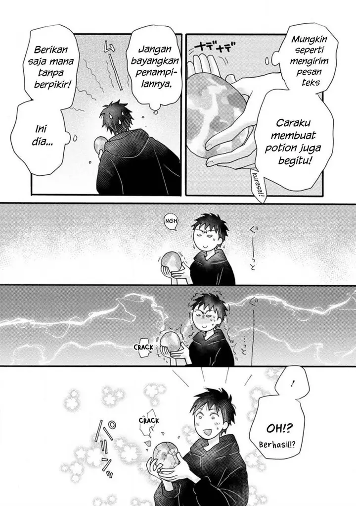 image-komik-ataerareta-skill-wo-tsukatte-kasei-de-isekai-bijotachi-to-ichaicha-shitai-chapter-16-17/32