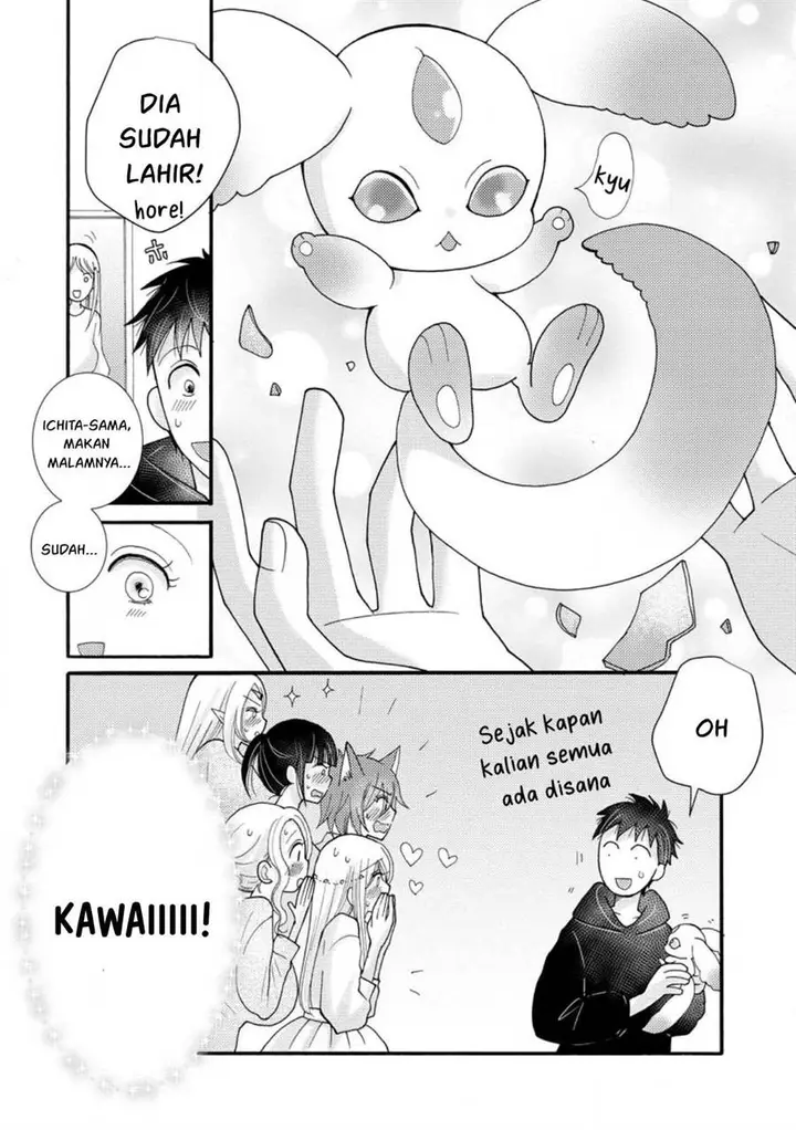 image-komik-ataerareta-skill-wo-tsukatte-kasei-de-isekai-bijotachi-to-ichaicha-shitai-chapter-16-18/32