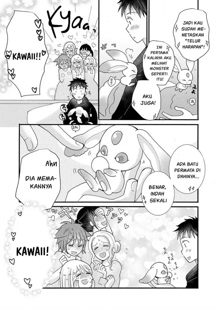 image-komik-ataerareta-skill-wo-tsukatte-kasei-de-isekai-bijotachi-to-ichaicha-shitai-chapter-16-19/32