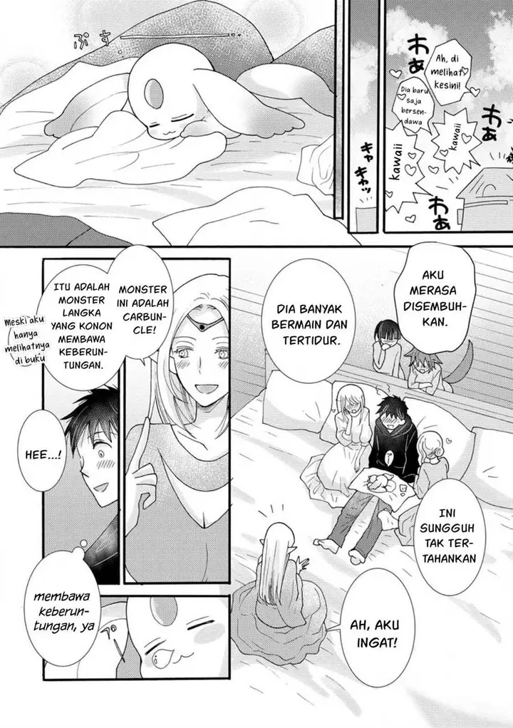 image-komik-ataerareta-skill-wo-tsukatte-kasei-de-isekai-bijotachi-to-ichaicha-shitai-chapter-16-20/32