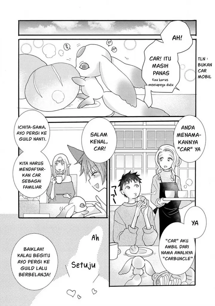 image-komik-ataerareta-skill-wo-tsukatte-kasei-de-isekai-bijotachi-to-ichaicha-shitai-chapter-16-21/32