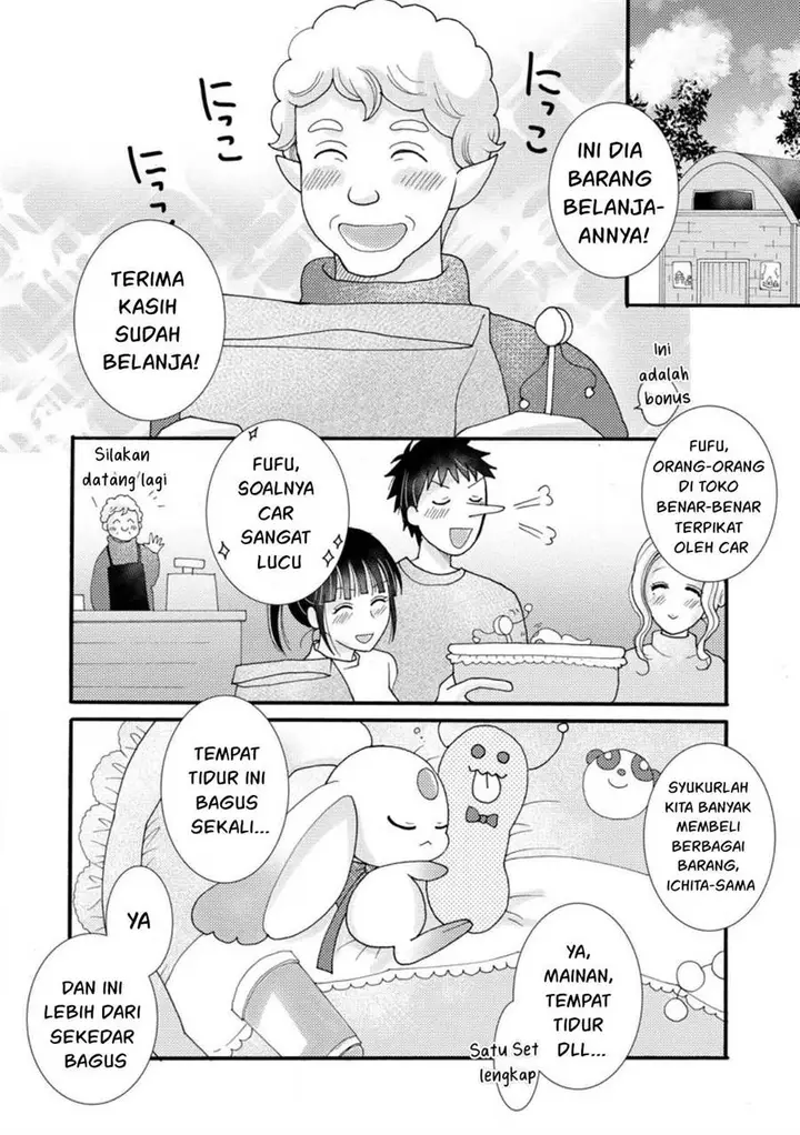 image-komik-ataerareta-skill-wo-tsukatte-kasei-de-isekai-bijotachi-to-ichaicha-shitai-chapter-16-23/32