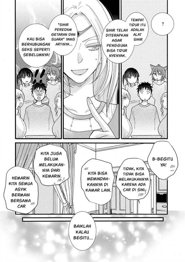 image-komik-ataerareta-skill-wo-tsukatte-kasei-de-isekai-bijotachi-to-ichaicha-shitai-chapter-16-24/32