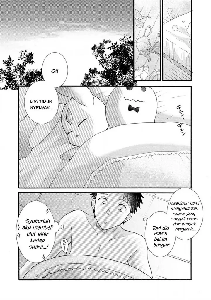 image-komik-ataerareta-skill-wo-tsukatte-kasei-de-isekai-bijotachi-to-ichaicha-shitai-chapter-16-29/32