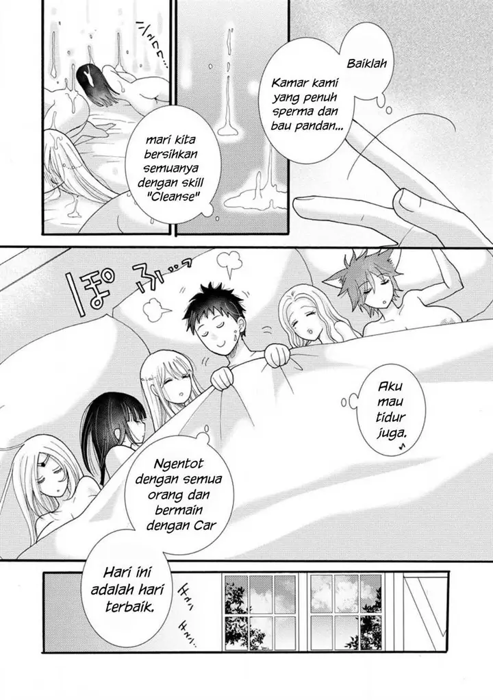image-komik-ataerareta-skill-wo-tsukatte-kasei-de-isekai-bijotachi-to-ichaicha-shitai-chapter-16-30/32