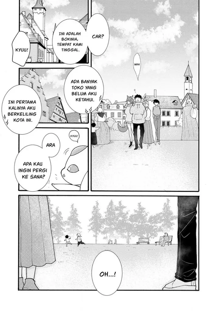 image-komik-ataerareta-skill-wo-tsukatte-kasei-de-isekai-bijotachi-to-ichaicha-shitai-chapter-17-3/31
