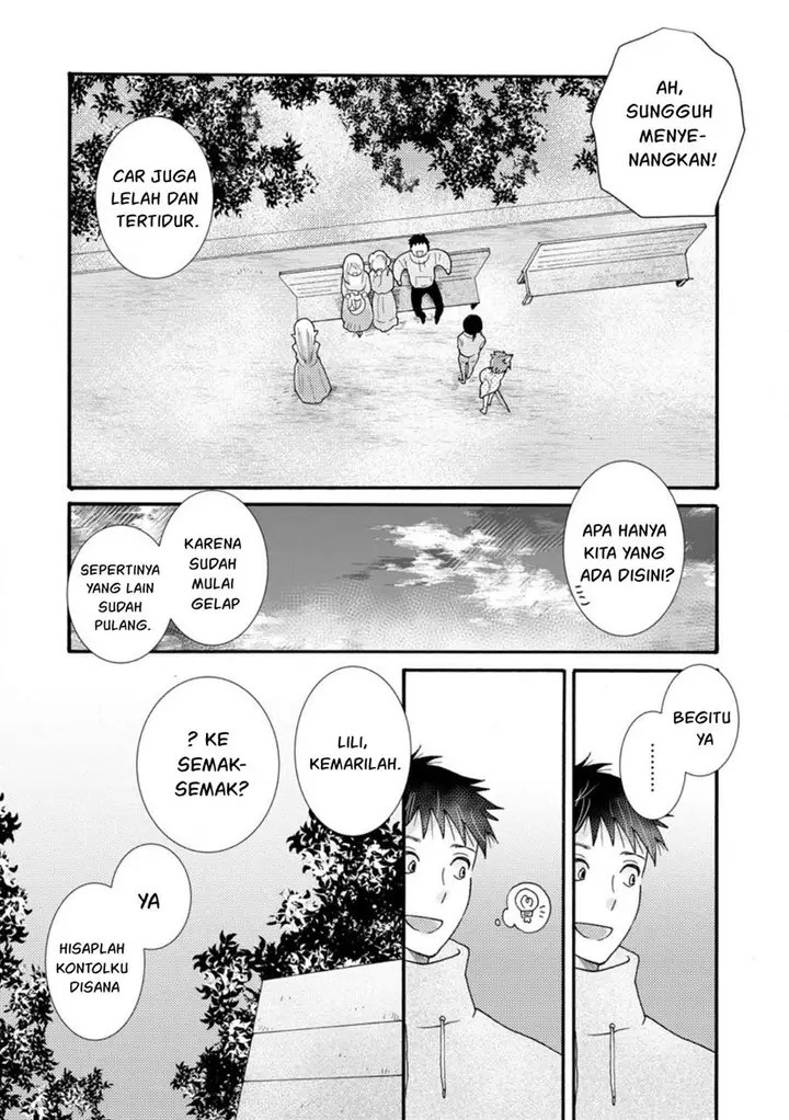 image-komik-ataerareta-skill-wo-tsukatte-kasei-de-isekai-bijotachi-to-ichaicha-shitai-chapter-17-5/31