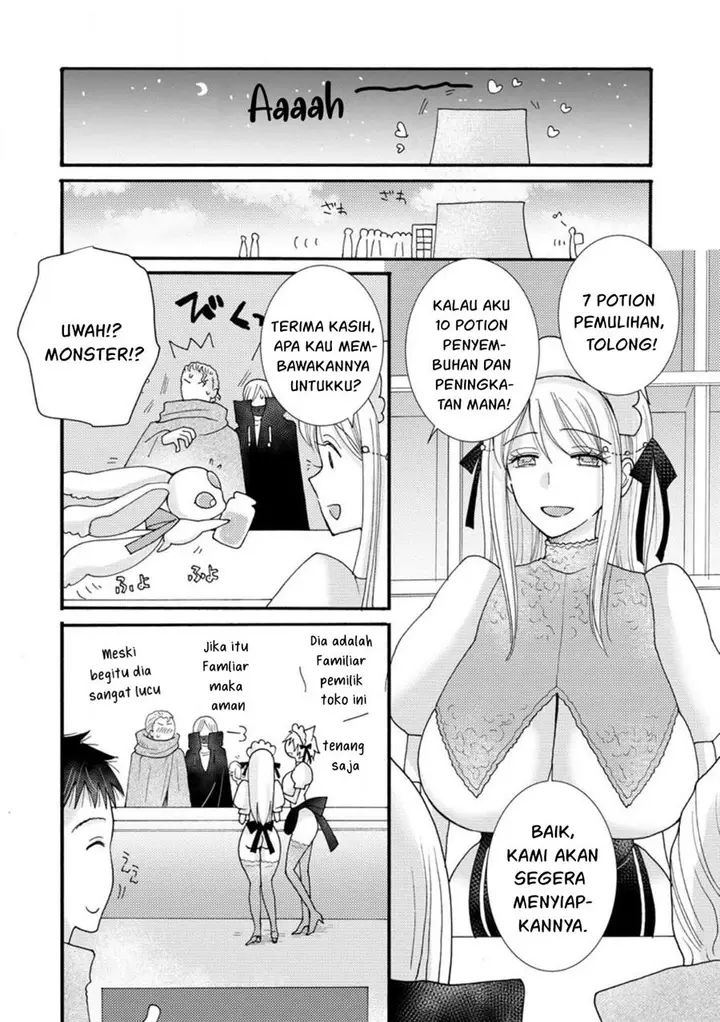 image-komik-ataerareta-skill-wo-tsukatte-kasei-de-isekai-bijotachi-to-ichaicha-shitai-chapter-17-10/31