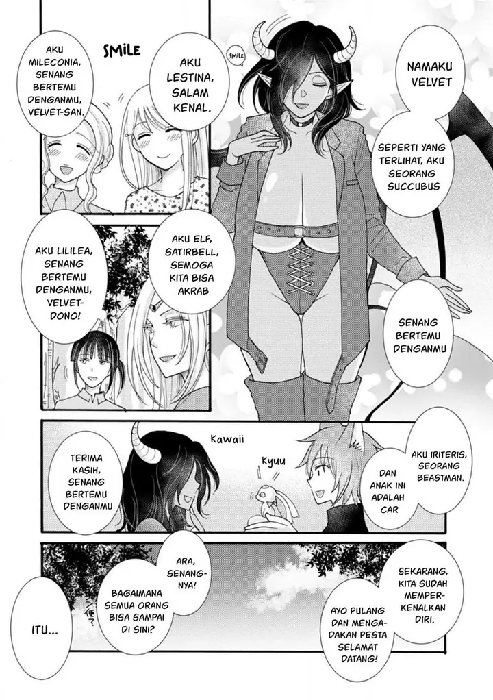 image-komik-ataerareta-skill-wo-tsukatte-kasei-de-isekai-bijotachi-to-ichaicha-shitai-chapter-17-14/31