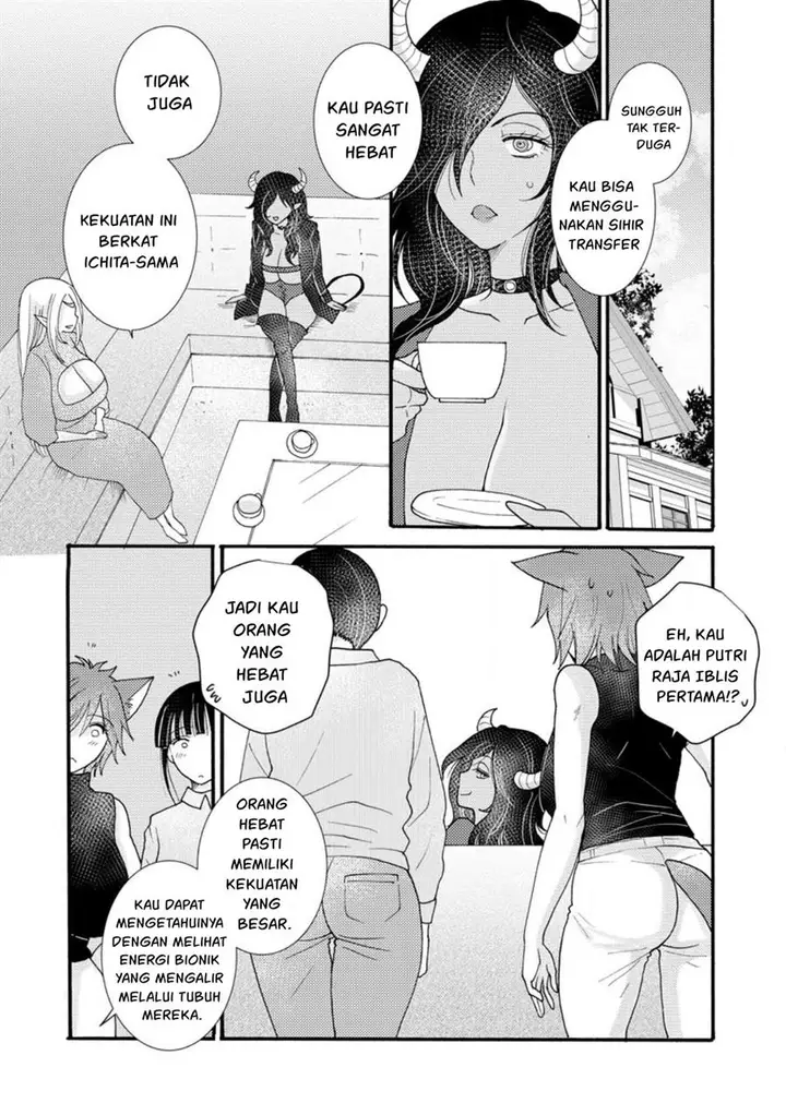 image-komik-ataerareta-skill-wo-tsukatte-kasei-de-isekai-bijotachi-to-ichaicha-shitai-chapter-17-15/31